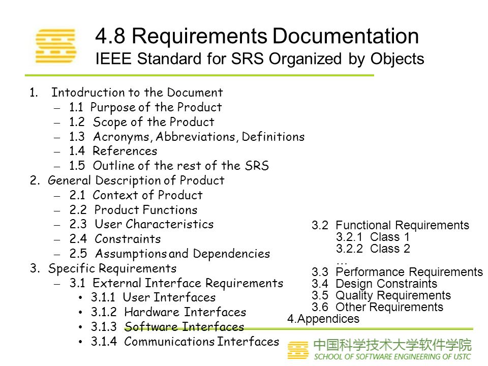 Software requirements specification